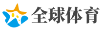 澳大利亚网站错误标注台湾 绿媒炒作时自曝乌龙被骂翻